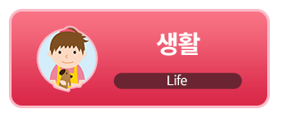 텐진바시스지 상점가