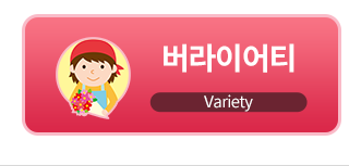 텐진바시스지 상점가