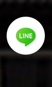 텐진바시스지 상점가