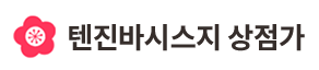 텐진바시스지 상점가 